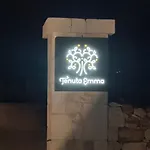 Tenuta Emma فيلة
