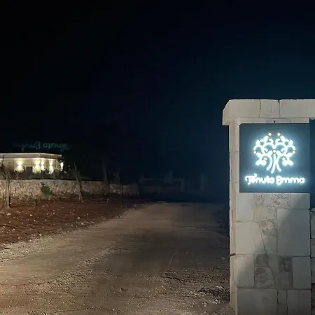 Tenuta Emma * Остуни